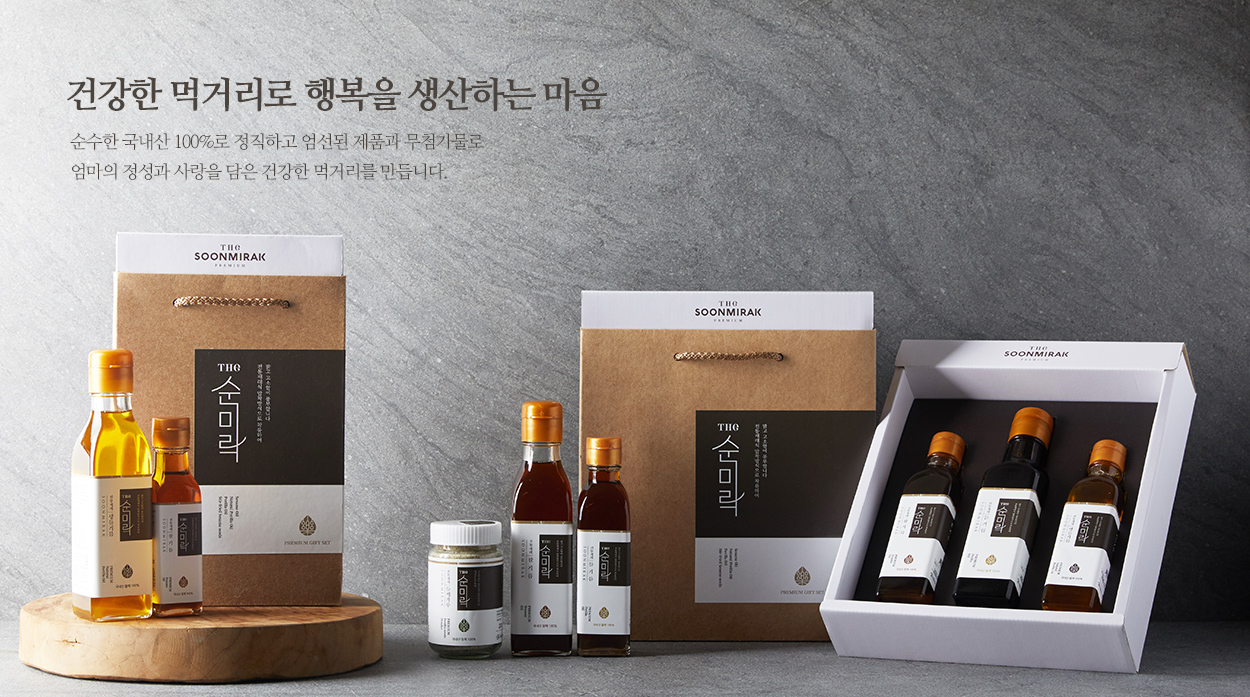 메인롤링-1