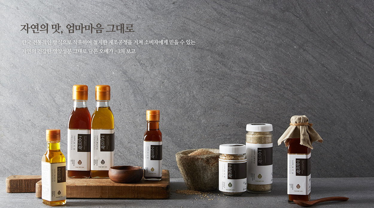 메인롤링-2