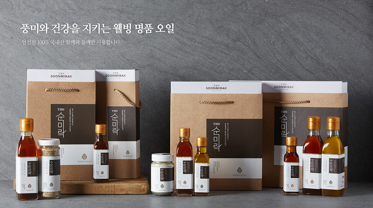 메인롤링-3