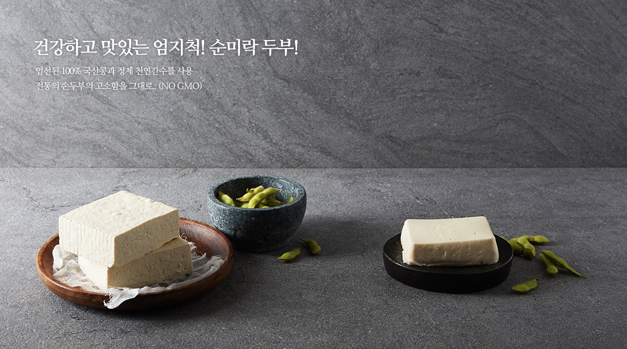 메인롤링-5
